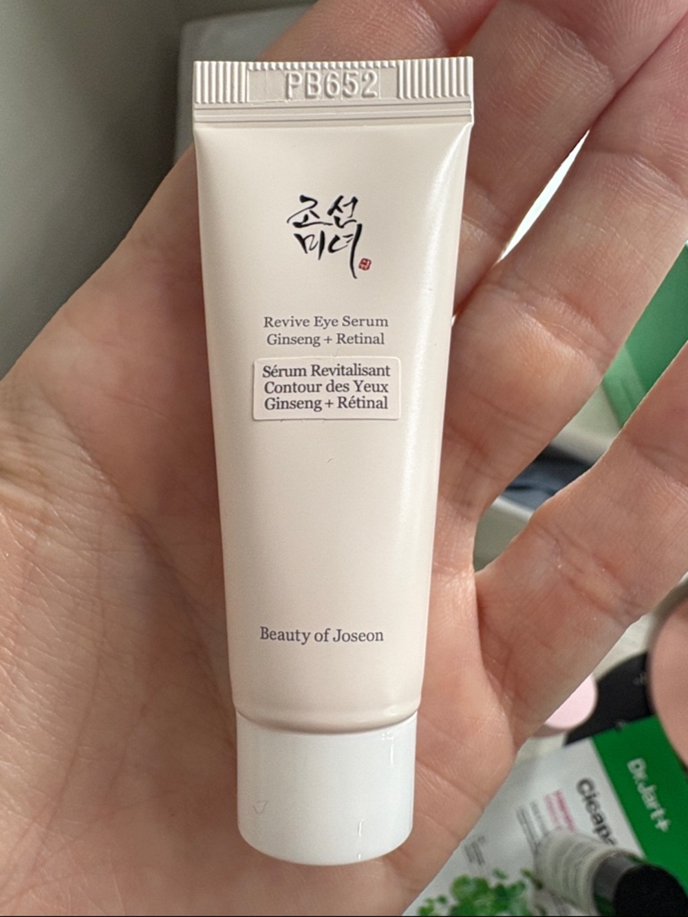 KOREAN SKINCARE ROUTINE SET (10 STEP), ALL NEW UNUSED, GLOW RECIPE, COSRX, VIRAL - Picture 9 of 11